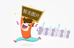 广西罗城：开展春节食品专项抽检